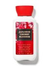 Bath & body work Japanese cherry blossom lotion2